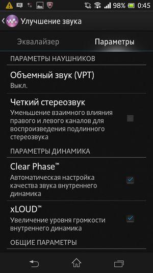 обзор смартфона Sony Xperia ZL