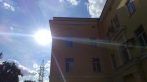 Смартфон Sony Xperia T3:, фото 32