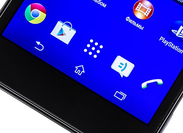 Смартфон Sony Xperia T3:, фото 8
