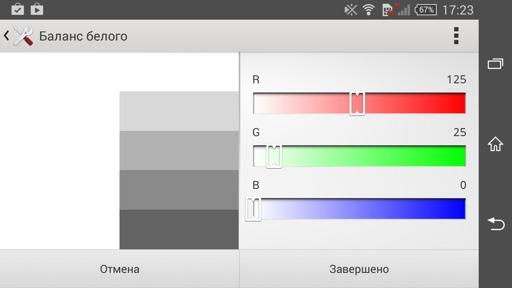 Обзор смартфона Sony Xperia T3. Тестирование дисплея