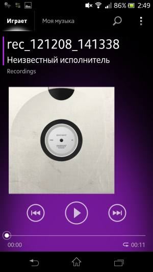 обзор смартфона Sony Xperia V