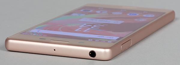 Смартфон Sony Xperia X:, фото 15