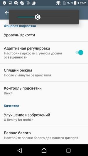 Смартфон Sony Xperia X:, фото 17