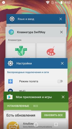 Смартфон Sony Xperia X:, фото 67
