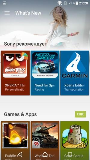 Смартфон Sony Xperia X:, фото 70