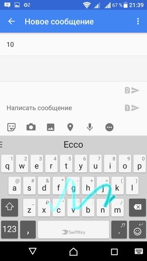 Смартфон Sony Xperia X:, фото 57