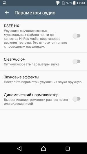 Смартфон Sony Xperia X:, фото 19