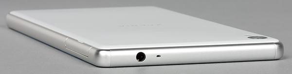 Смартфон Sony Xperia XA Ultra:, фото 12