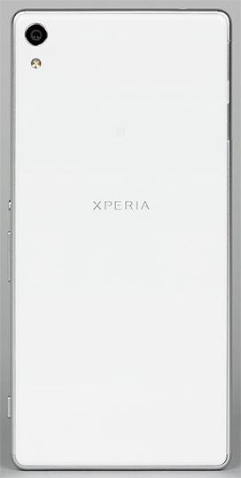Смартфон Sony Xperia XA Ultra:, фото 6