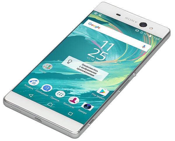 Смартфон Sony Xperia XA Ultra:, фото 1