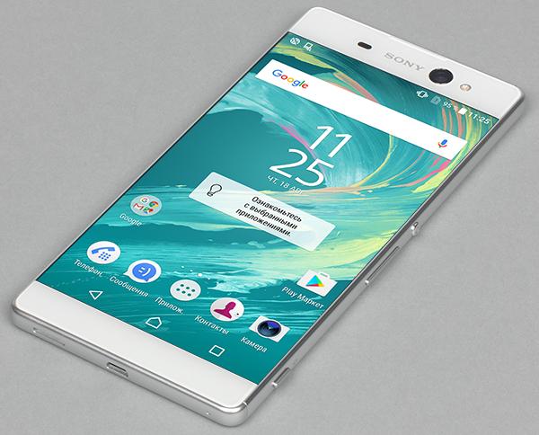 Смартфон Sony Xperia XA Ultra:, фото 2