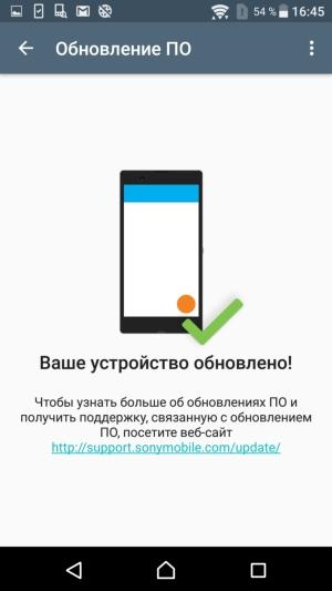 Смартфон Sony Xperia XA Ultra:, фото 45