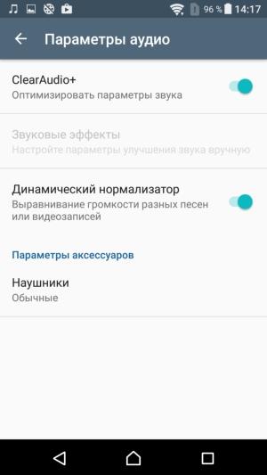 Смартфон Sony Xperia XA Ultra:, фото 17