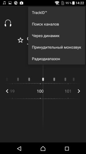 Смартфон Sony Xperia XA Ultra:, фото 19