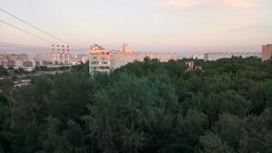 Смартфон Sony Xperia XA:, фото 43