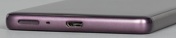 Смартфон Sony Xperia XA:, фото 15