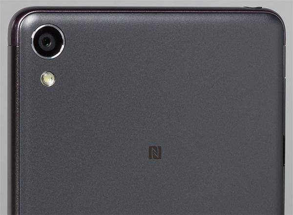 Смартфон Sony Xperia XA:, фото 14