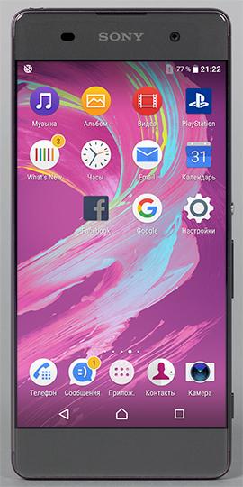 Смартфон Sony Xperia XA:, фото 7