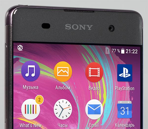 Смартфон Sony Xperia XA:, фото 12