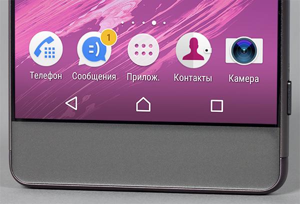 Смартфон Sony Xperia XA:, фото 13