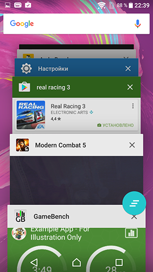 Смартфон Sony Xperia XA:, фото 61