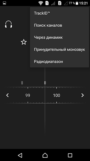 Смартфон Sony Xperia XA:, фото 21