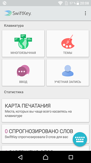 Смартфон Sony Xperia XA:, фото 53