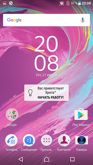Смартфон Sony Xperia XA:, фото 59