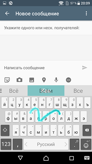 Смартфон Sony Xperia XA:, фото 54