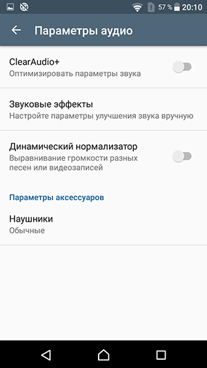 Смартфон Sony Xperia XA:, фото 22