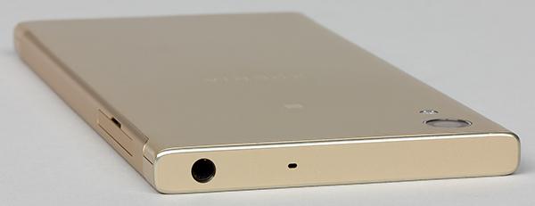 обзор смартфона Sony Xperia XA1