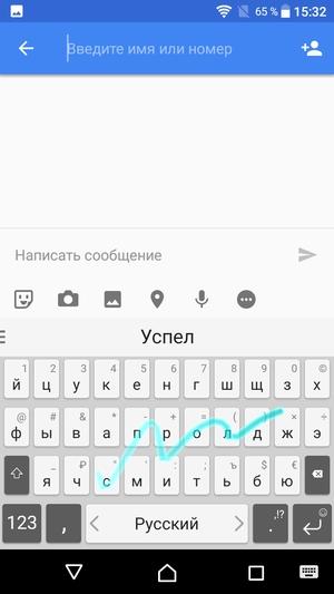 Смартфон Sony Xperia XA1:, фото 17
