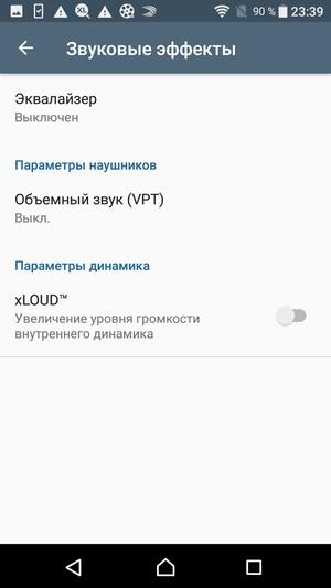 Смартфон Sony Xperia XA1:, фото 32