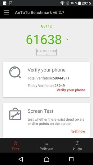 Смартфон Sony Xperia XA1:, фото 41