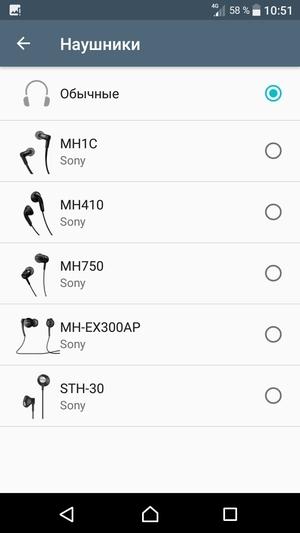 Смартфон Sony Xperia XA1:, фото 34