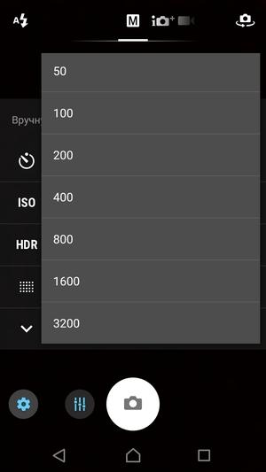 Смартфон Sony Xperia XA1:, фото 3