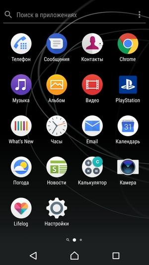 Флагманский смартфон Sony Xperia XZ Premium:, фото 33