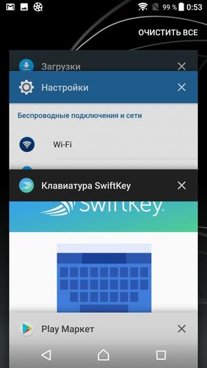 Флагманский смартфон Sony Xperia XZ Premium:, фото 34