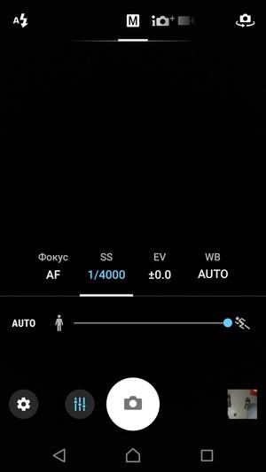 Флагманский смартфон Sony Xperia XZ Premium:, фото 5