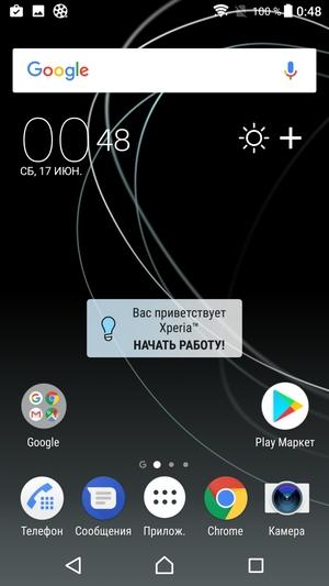 Флагманский смартфон Sony Xperia XZ Premium:, фото 32