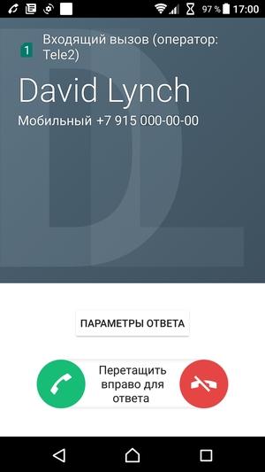 Флагманский смартфон Sony Xperia XZ Premium:, фото 25