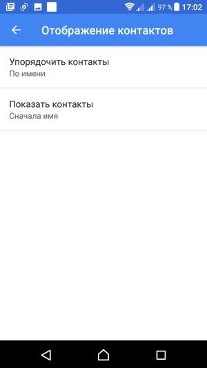 Флагманский смартфон Sony Xperia XZ Premium:, фото 27