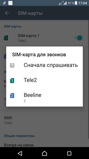 Флагманский смартфон Sony Xperia XZ Premium:, фото 30