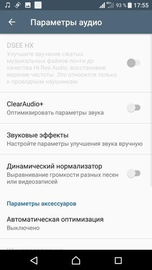 Флагманский смартфон Sony Xperia XZ Premium:, фото 38