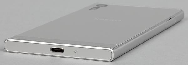 Смартфон Sony Xperia XZ