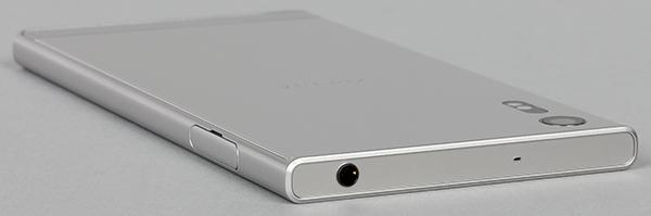 Смартфон Sony Xperia XZ