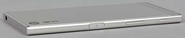 Смартфон Sony Xperia XZ