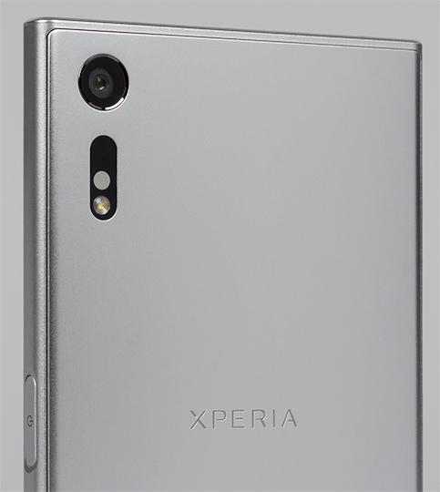 Смартфон Sony Xperia XZ