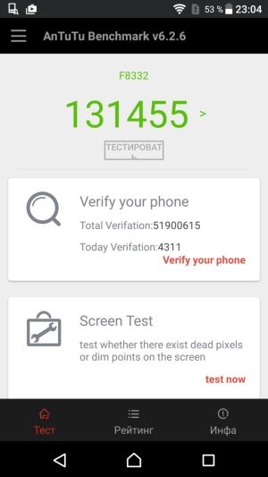 Смартфон Sony Xperia XZ:, фото 41