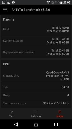 Смартфон Sony Xperia XZ:, фото 38